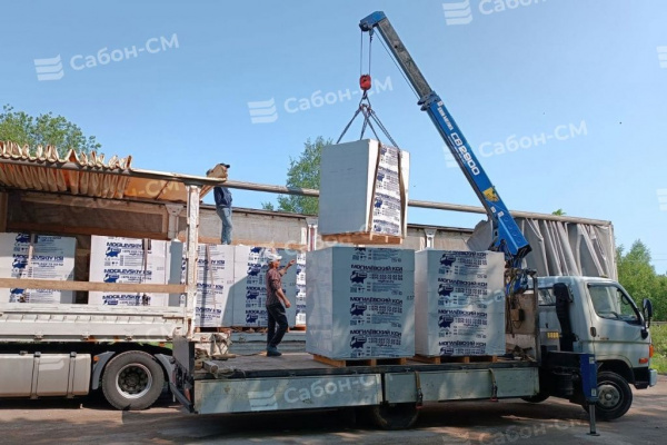 Газобетонные блоки Могилевский КСИ D700 600х150х250 перегородочные